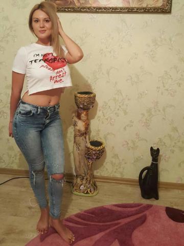 Надежда